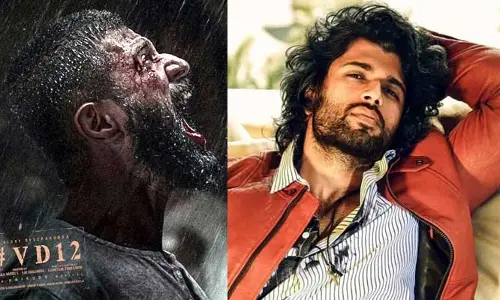 Vijay Devarakonda: ఈ సినిమా మంచి జ్ఞాపకాలను ఇస్తుంది.. రౌడీ హీరో కామెంట్స్ వైరల్