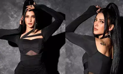Shruti Haasan: డేట్‌కి వెళ్తే డబ్బులు నాతోనే కట్టించేవారు.. స్టార్ హీరోయిన్ షాకింగ్ కామెంట్స్
