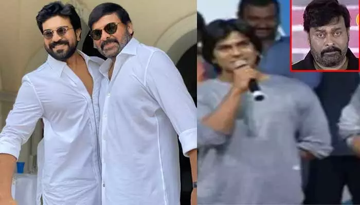 రామ్ చరణ్ ఫస్ట్ టైమ్ స్టేజ్పై ఏం మాట్లాడాడో తెలుసా..? కొడుకు మాటలకు ఎమోషనల్ అయిన మెగాస్టార్(వీడియో) రామ్ చరణ్ ఫస్ట్ టైమ్ స్టేజ్పై ఏం మాట్లాడాడో తెలుసా..? కొడుకు మాటలకు ఎమోషనల్ అయిన మెగాస్టార్(వీడియో)