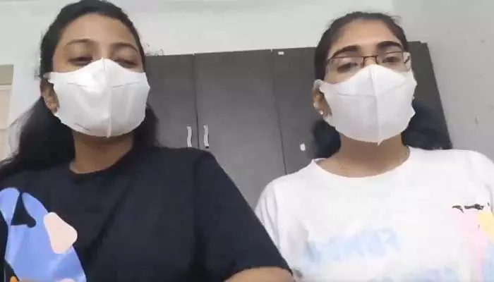 సూపర్ సాంగ్తో గ్రూపు-1 మహిళా అభ్యర్థుల నిరసన (వీడియో) సూపర్ సాంగ్తో గ్రూపు-1 మహిళా అభ్యర్థుల నిరసన (వీడియో)