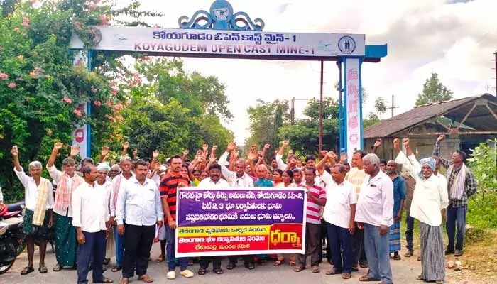 హైకోర్టు తీర్పును అమలు చేయాలి హైకోర్టు తీర్పును అమలు చేయాలి