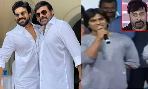 రామ్ చరణ్ ఫస్ట్ టైమ్ స్టేజ్‌పై ఏం మాట్లాడాడో తెలుసా..? కొడుకు మాటలకు ఎమోషనల్ అయిన మెగాస్టార్(వీడియో)