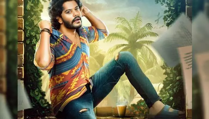Uruku Patela: ఓటీటీలోకి ‘ఉరుకు పటేలా’.. స్ట్రీమింగ్ ఎప్పుడంటే? Uruku Patela: ఓటీటీలోకి ‘ఉరుకు పటేలా’.. స్ట్రీమింగ్ ఎప్పుడంటే?