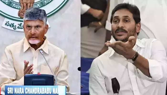 YS Jagan:‘దీపావళి కానుక ఇదేనా చంద్రబాబు?’.. వైఎస్ జగన్ సంచలన వ్యాఖ్యలు YS Jagan:‘దీపావళి కానుక ఇదేనా చంద్రబాబు?’.. వైఎస్ జగన్ సంచలన వ్యాఖ్యలు