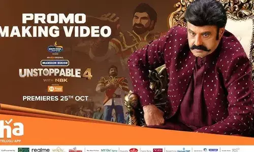 Unstoppable 4: అన్‌స్టాపబుల్ సీజన్ 4 ప్రోమో మేకింగ్ వీడియోలో బాలయ్య బాబు గెటప్ అదిరిందిగా
