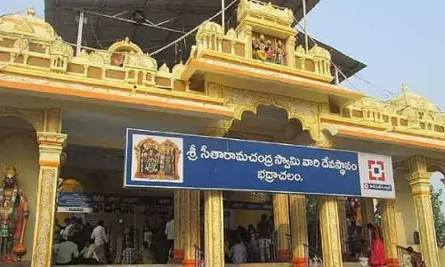 సీతమ్మకే ఆదాయం..పంచాంగంలో రామయ్య రాజపూజ్యం తక్కువే