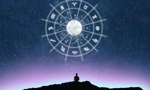 Lucky Zodiac Sign: ధనుర్మాసంలో సంసప్తక యోగం.. ఆ రాశుల వారికీ లాభాలే లాభాలు