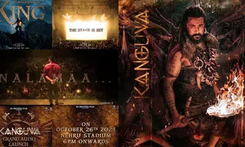 Kanguva: రాజును ఆహ్వానించడానికి మీరు సిద్ధమా.. ‘కంగువ’ ఆడియో లాంచ్ డేట్ ఫిక్స్
