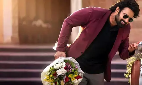 Prabhas: ప్రభాస్ బర్త్‌డే స్పెషల్.. రాజాసాబ్ నుంచి అదిరిపోయే అప్‌డేట్