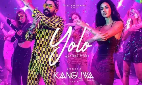 Kanguva : సూర్య కంగువా నుంచి  రెండో పాట అదిరిపోయింది.. దేవి శ్రీ ప్రసాద్ ఈజ్ బ్యాక్