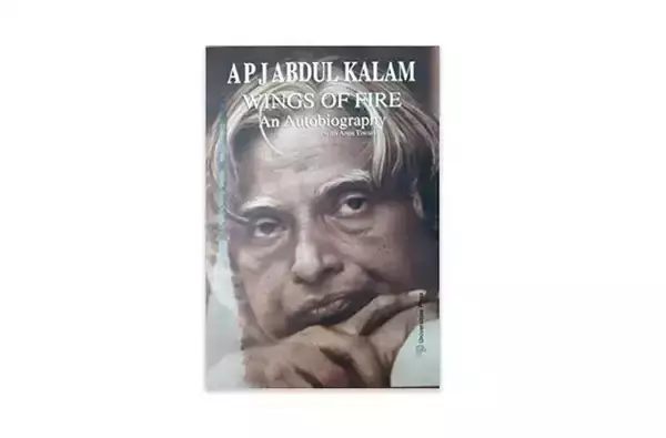 బాధలు, కష్టాల్లో కూడా విజయం.. మోటివేట్ చేస్తున్న ప్రముఖుల బయోగ్రఫీలు..