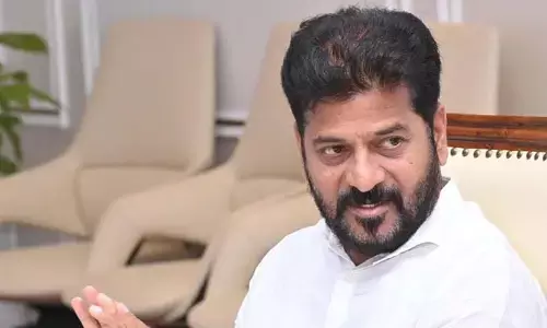 CM Revanth Reddy: ఇవాళ సాయంత్రం కేరళకు వెళ్లనున్న సీఎం రేవంత్‌రెడ్డి.. ప్రధాన కారణం అదే!