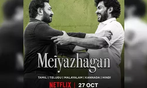 OTT లోకి రాబోతున్న కార్తీ కొత్త సినిమా