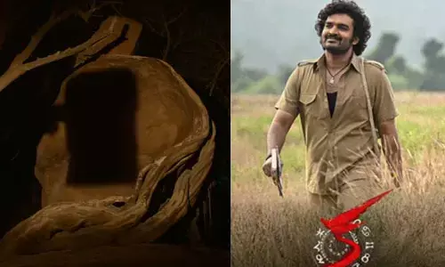 ‘క’ ట్రైలర్ విడుదల తేదీ అనౌన్స్ చేసిన కిరణ్ అబ్బవరం.. ఆసక్తి పెంచుతున్న పోస్ట్