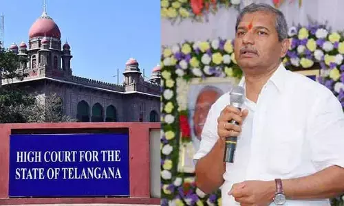 High Court: ముగిసిన వాదనలు.. మాజీ ఎమ్మెల్యే చెన్నమనేని పౌరసత్వం పై హైకోర్టు తీర్పు వాయిదా