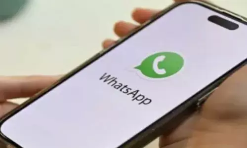 Whatsapp: ఫోన్ నంబర్‌తో పనిలేకుండా ఛాటింగ్.. త్వరలో వాట్సాప్ కొత్త ఫీచర్