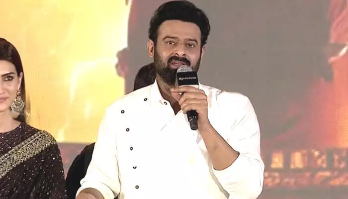 Prabhas: ప్రభాస్ కు పెళ్లి ధ్యాసే లేదా .. ఆదిపురుష్ సమయంలో ఫ్యాన్స్ కు ఇచ్చిన హామీ ఏమైనట్టు? Prabhas: ప్రభాస్ కు పెళ్లి ధ్యాసే లేదా .. ఆదిపురుష్ సమయంలో ఫ్యాన్స్ కు ఇచ్చిన హామీ ఏమైనట్టు?