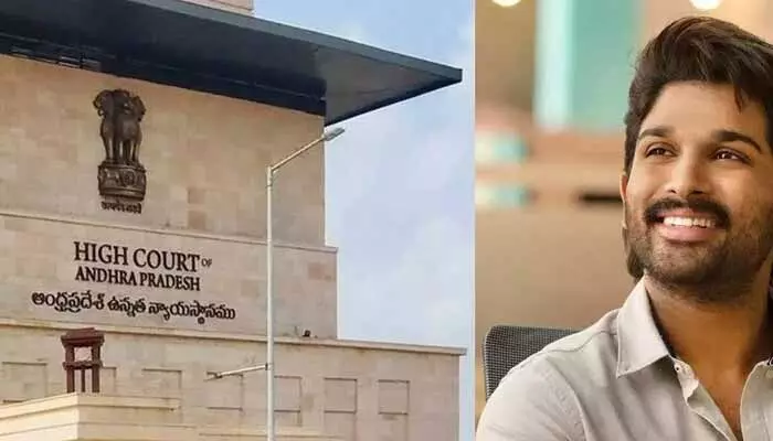 AP High Court:నేడు హైకోర్టులో అల్లు అర్జున్ పిటిషన్ పై విచారణ AP High Court:నేడు హైకోర్టులో అల్లు అర్జున్ పిటిషన్ పై విచారణ