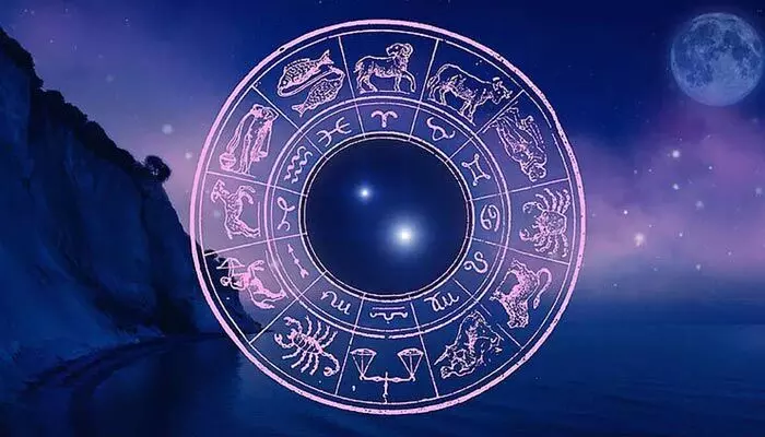Todays Horoscope: ఈ రోజు రాశి ఫలాలు ( 07-11-2024) Todays Horoscope: ఈ రోజు రాశి ఫలాలు ( 07-11-2024)