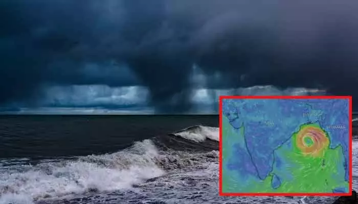 cyclone: వాయవ్య బంగాళాఖాతంలో తీవ్రమైన తుఫాన్ cyclone: వాయవ్య బంగాళాఖాతంలో తీవ్రమైన తుఫాన్