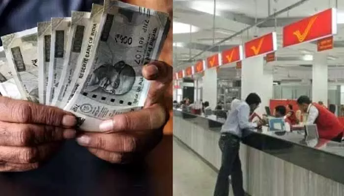 Post Office RD Scheme: పోస్టాఫీస్లో బెస్ట్ సేవింగ్స్ స్కీమ్.. నెలకు రూ.500 ఇన్వెస్ట్ చేస్తే 5 ఏళ్ల టెన్యూర్ తర్వాత ఎంతొస్తుంది..? Post Office RD Scheme: పోస్టాఫీస్లో బెస్ట్ సేవింగ్స్ స్కీమ్.. నెలకు రూ.500 ఇన్వెస్ట్ చేస్తే 5 ఏళ్ల టెన్యూర్ తర్వాత ఎంతొస్తుంది..?