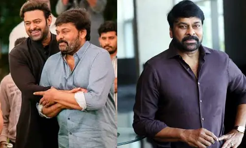 ఆ కటౌట్‌ చూసి అన్నీ నమ్మేయాలి డ్యూడ్.. డార్లింగ్‌కు స్పెషల్‌గా బర్త్‌డే విషెస్ చెప్పిన చిరంజీవి