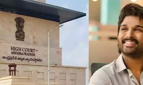 AP High Court:నేడు హైకోర్టులో అల్లు అర్జున్ పిటిషన్ పై విచారణ