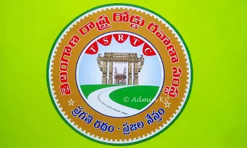 TGRTC: సంక్రాంతికి ఆర్టీసీ సర్వం సిద్ధం.. ఛార్జీలు ఎలా ఉన్నాయో తెలుసా?
