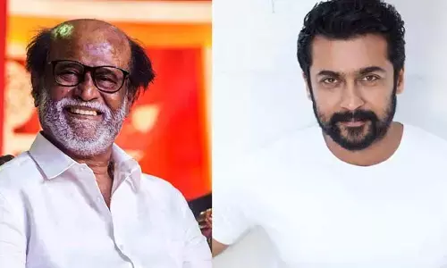 Suriya: సూపర్ స్టార్ మాట నాలో మార్పు తీసుకొచ్చింది.. సూర్య కీలక వ్యాఖ్యలు