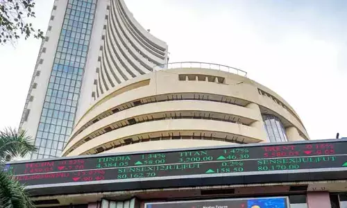 Stock Markets: నష్టాల్లో ముగిసిన స్టాక్ మార్కెట్