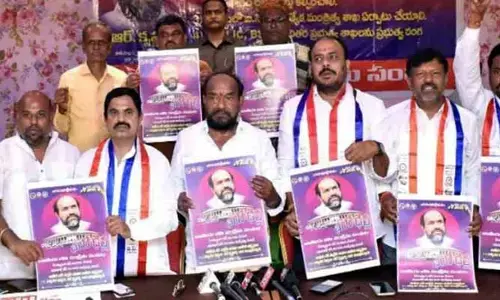బీసీ సమస్యల పరిష్కారానికి పార్లమెంట్ ముట్టడికి ఆర్.కృష్ణయ్య పిలుపు