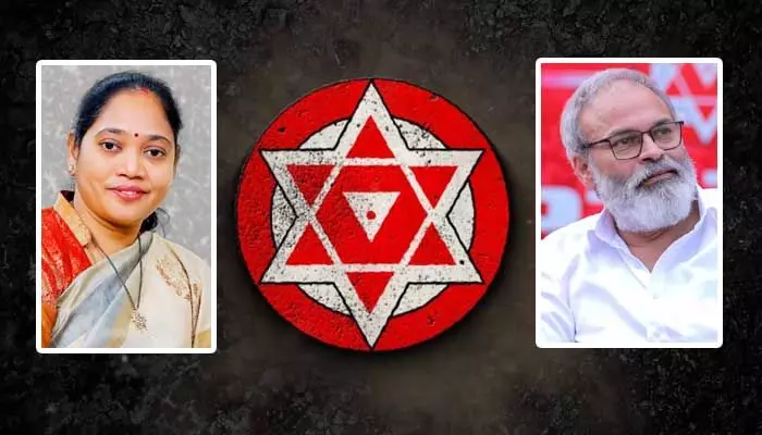 వైసీపీకి మరో బిగ్ షాక్.. జనసేనలో చేరడానికి సిద్ధమైన మాజీ హోంమంత్రి..! వైసీపీకి మరో బిగ్ షాక్.. జనసేనలో చేరడానికి సిద్ధమైన మాజీ హోంమంత్రి..!