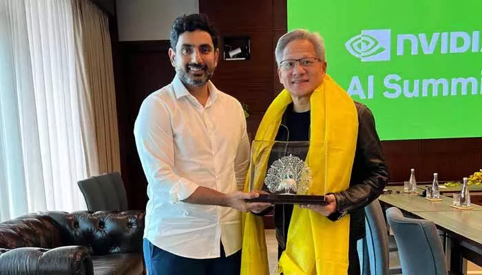 Nara Lokesh:ముంబయిలో మంత్రి లోకేష్ కీలక భేటీ.. పలు అంశాలపై చర్చలు Nara Lokesh:ముంబయిలో మంత్రి లోకేష్ కీలక భేటీ.. పలు అంశాలపై చర్చలు