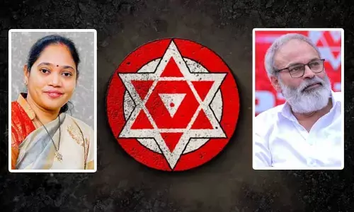 వైసీపీకి మరో బిగ్ షాక్.. జనసేనలో చేరడానికి సిద్ధమైన మాజీ హోంమంత్రి..!