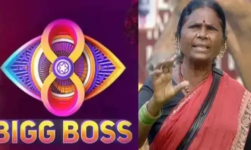 బిగ్‌బాస్-8: హౌస్‌లో గంగవ్వకు గుండెపోటు.. ఇంటి నుంచి గెట్ అవుట్ అయినట్టేనా! (పోస్ట్)