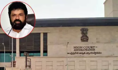 AP High court:నందిగం సురేష్ బెయిల్ పిటిషన్‌పై హైకోర్టులో ముగిసిన వాదనలు.. విచారణ వాయిదా