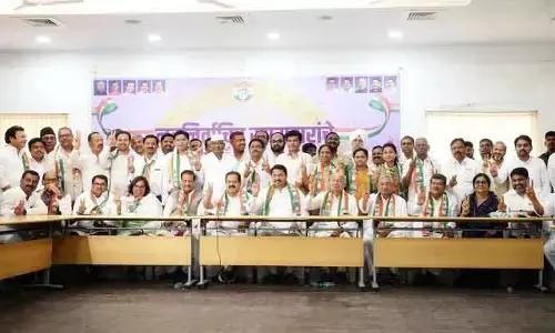 మహారాష్ట్రలో 45 మంది అభ్యర్థులను ప్రకటించిన కాంగ్రెస్