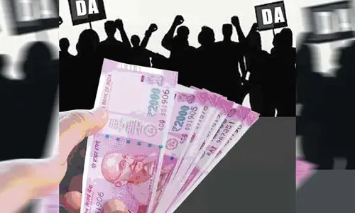 పెండింగ్ డీఏలకు మోక్షమెప్పుడో..?
