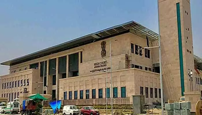 AP High Court: ఏపీ హైకోర్టుకు ముగ్గురు కొత్త జడ్జిల నియామకం AP High Court: ఏపీ హైకోర్టుకు ముగ్గురు కొత్త జడ్జిల నియామకం