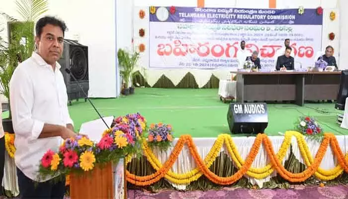 అదనపు ఆదాయం కోసమే 18 వేల కోట్ల విద్యుత్తు చార్జీల భారం : కేటీఆర్ అదనపు ఆదాయం కోసమే 18 వేల కోట్ల విద్యుత్తు చార్జీల భారం : కేటీఆర్
