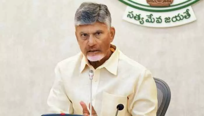 MLC Elections: సీఎం చంద్రబాబు సంచలన నిర్ణయం.. నేతలకు కీలక ఆదేశాలు MLC Elections: సీఎం చంద్రబాబు సంచలన నిర్ణయం.. నేతలకు కీలక ఆదేశాలు