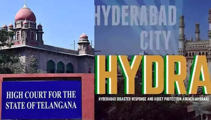 HYDRA : హైడ్రాపై పిల్.. సీఎస్ కు హైకోర్టు నోటీసులు HYDRA : హైడ్రాపై పిల్.. సీఎస్ కు హైకోర్టు నోటీసులు