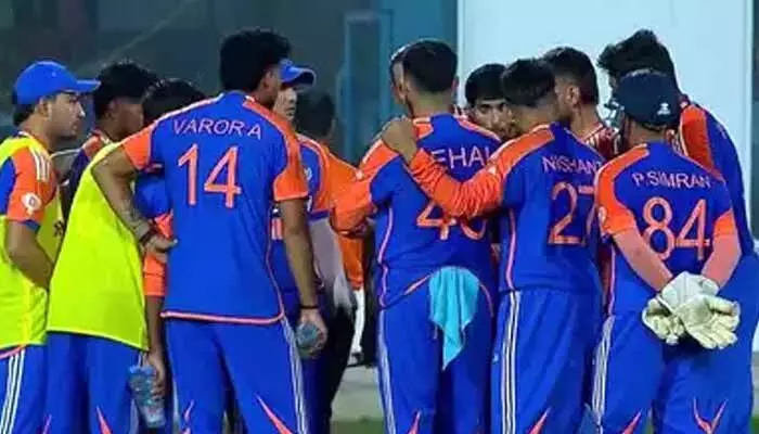 Emerging AsiaCup : ఎమర్జింగ్ ఆసియాకప్ లో టీమిండియా ఓటమి Emerging AsiaCup : ఎమర్జింగ్ ఆసియాకప్ లో టీమిండియా ఓటమి