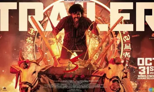 యంగ్ హీరో నటించిన ‘క’ ట్రైలర్ వచ్చేసిందోచ్.. పక్కా దీపావళి బ్లాస్ట్ అంటున్న నెటిజన్లు..