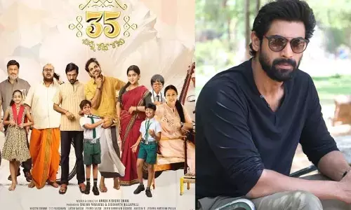 Rana Daggubati: అరుదైన ఘనత సాధించిన తెలుగు సినిమా ‘35 చిన్న కథ కాదు’.. రానా పోస్ట్ వైరల్