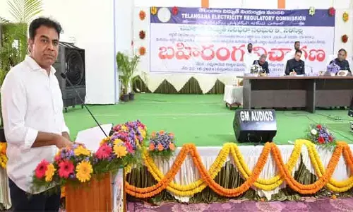 అదనపు ఆదాయం కోసమే 18 వేల కోట్ల విద్యుత్తు చార్జీల భారం : కేటీఆర్