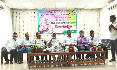MLC Kodandaram : కాంట్రాక్ట్ కార్మికుల హక్కుల కోసం పోరాడుతాం