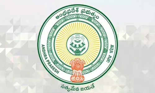 AP Govt.: ఉచిత ఇసుక పాలసీపై ఏపీ సర్కార్ కీలక నిర్ణయం.. జీవో విడుదల