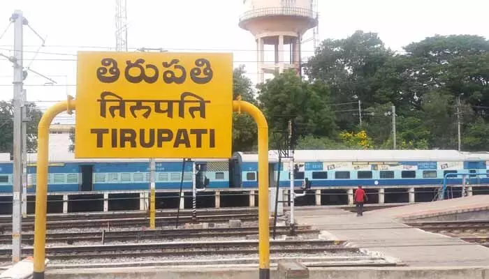 తిరుపతిలో హై టెన్షన్.. మరోసారి బాంబు బెదిరింపులు తిరుపతిలో హై టెన్షన్.. మరోసారి బాంబు బెదిరింపులు