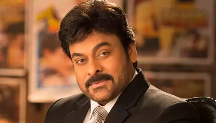 Megastar Chiranjeevi: ఆ అసంతృప్తి ఇంకా మిగిలే ఉంది.. మెగాస్టార్ చిరంజీవి భావోద్వేగం Megastar Chiranjeevi: ఆ అసంతృప్తి ఇంకా మిగిలే ఉంది.. మెగాస్టార్ చిరంజీవి భావోద్వేగం
